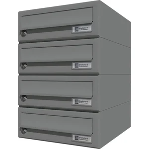 JU Hausbrieffachanlage 4-teilig, 300 x 440 x 380 mm, Stahl grau RAL 9007