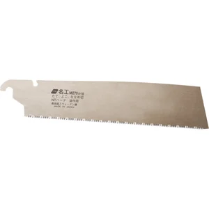 MAGMA Ersatz Japansägeblatt zu Kataba Gold Blattlänge 270 mm