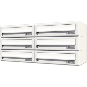 JU Hausbrieffachanlage 6-teilig, 750 x 330 x 280 mm, Stahl weiß RAL 9016